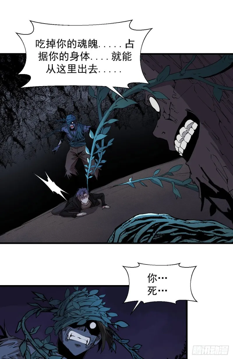 157 第21页