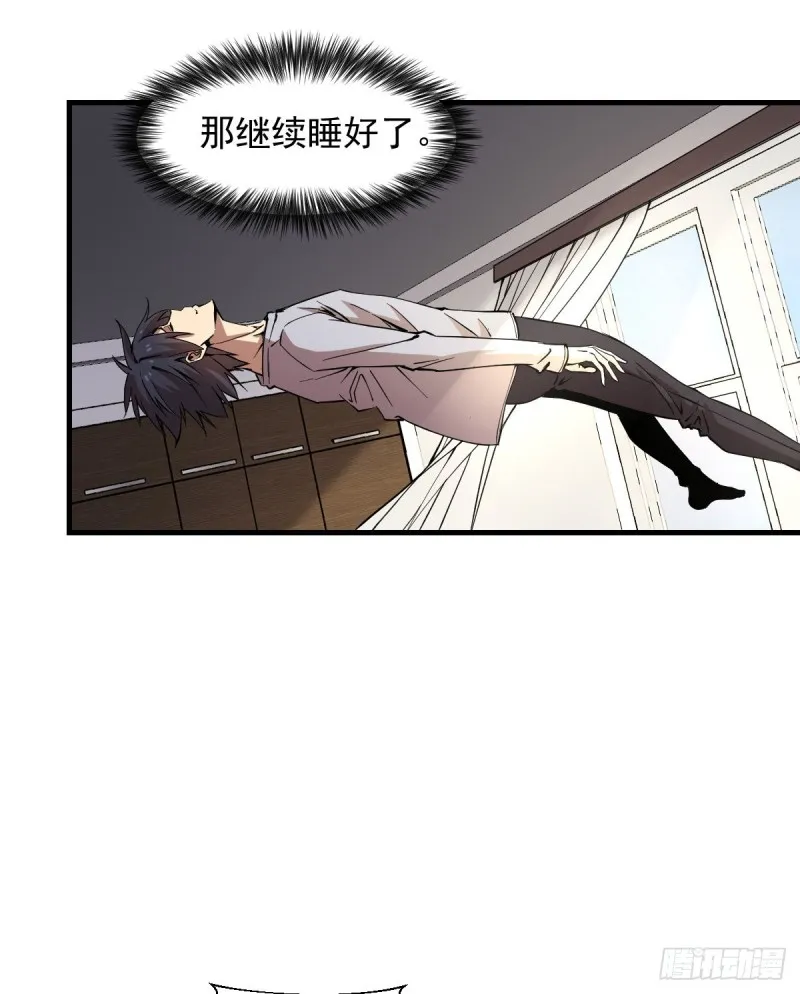 158 第27页