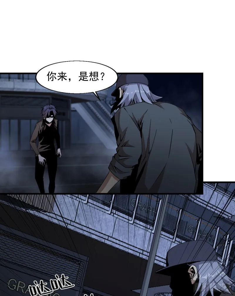 169 第24页