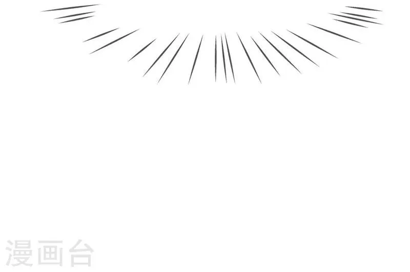 第3话 第25页
