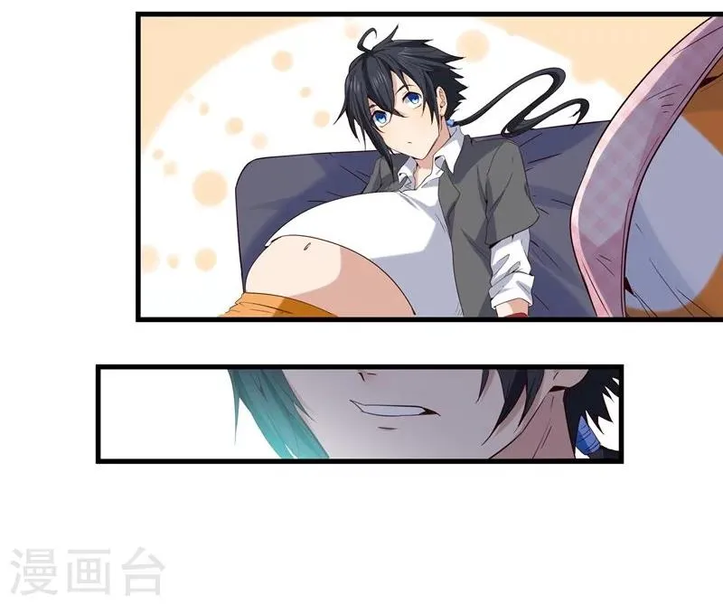 第3话 第27页