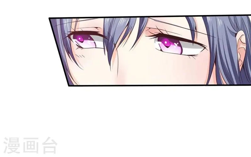 第4话 第18页