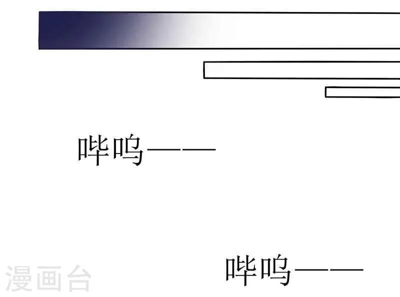 第6话 第14页