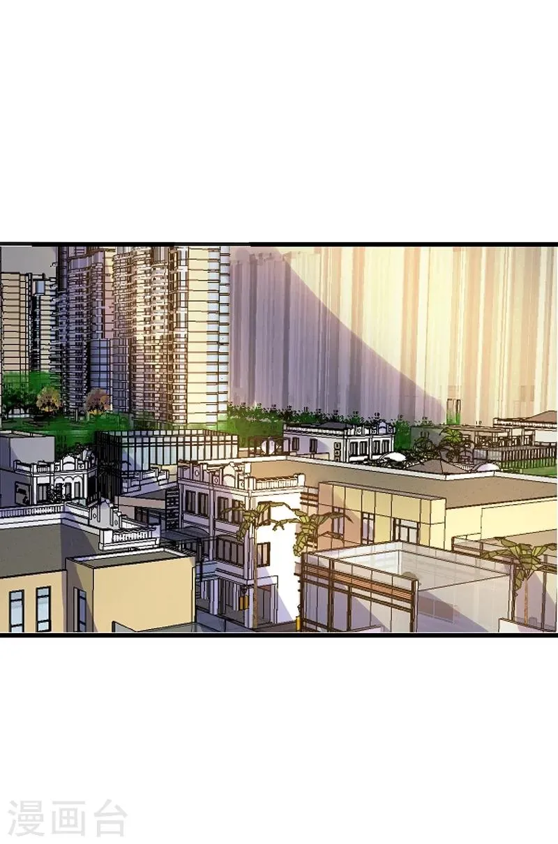 第15话 第16页
