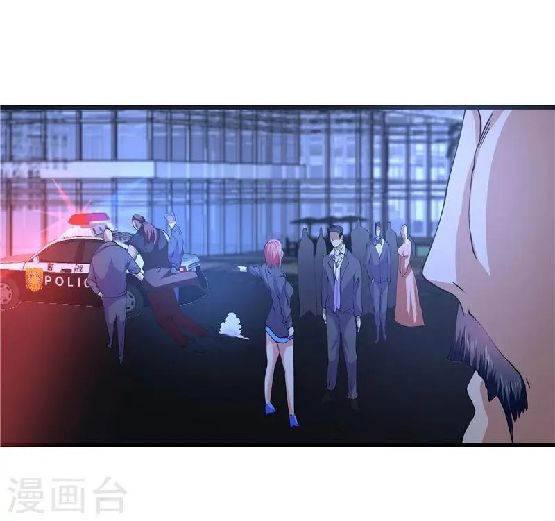 第21话 第15页