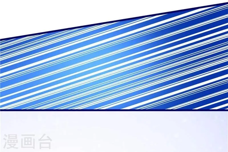 第28话 第7页