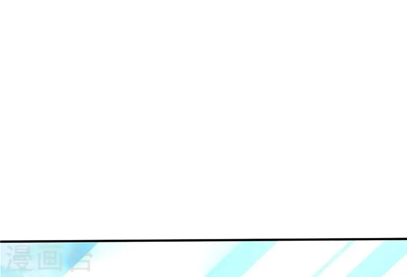第35话 第17页