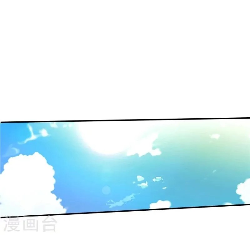 第37话 第14页