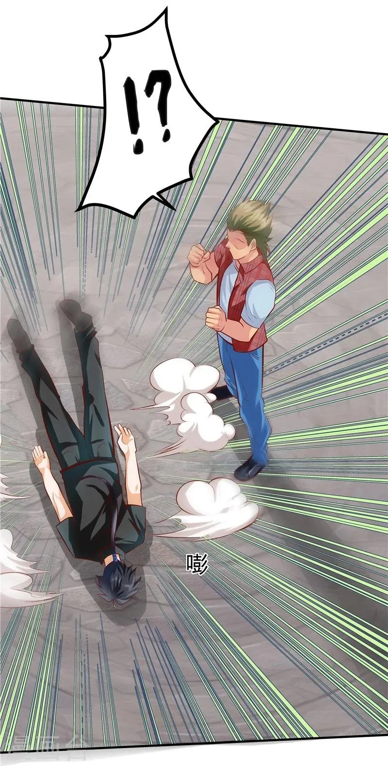 第37话 第28页