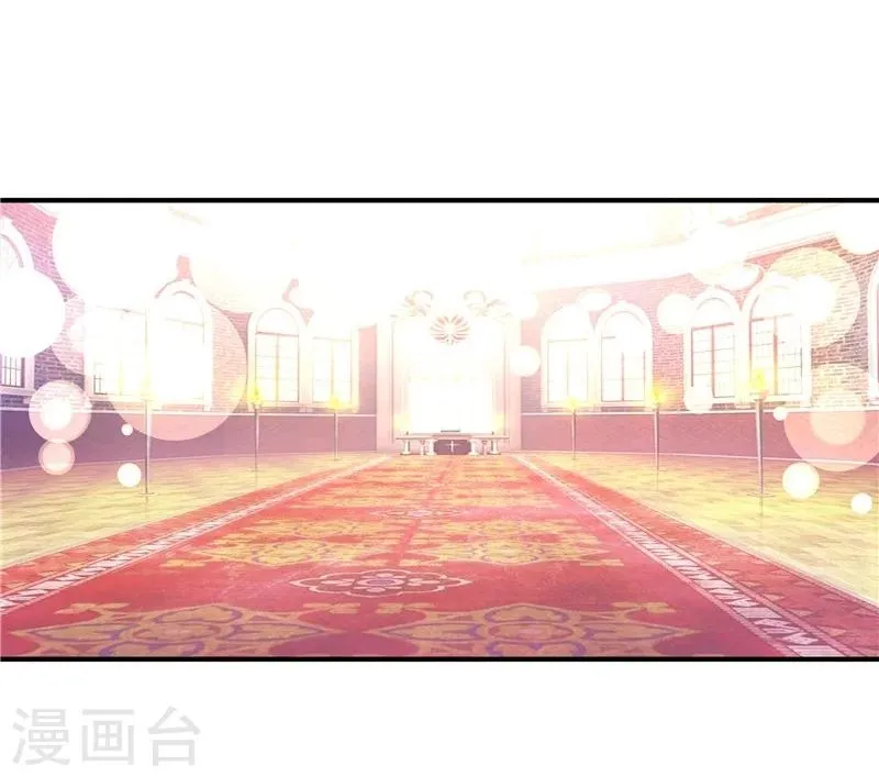 第40话 第8页