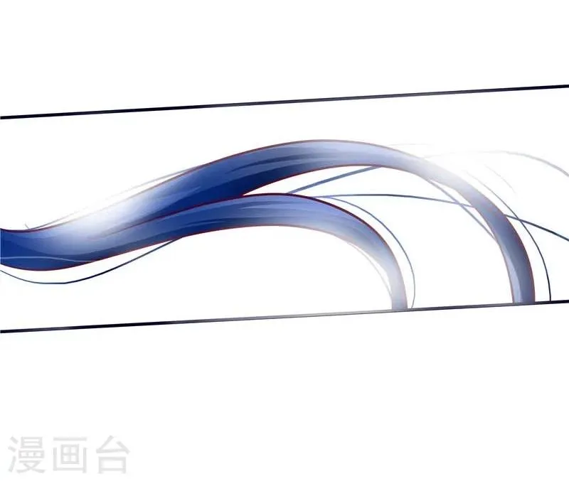 第41话 第32页