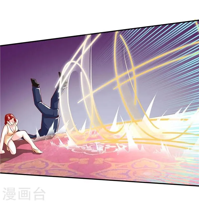 第42话 第26页