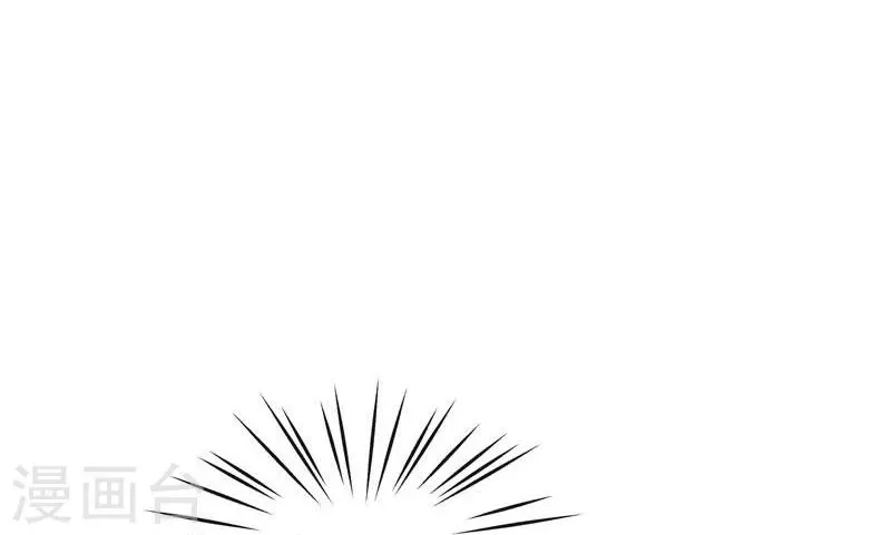 第43话 第25页