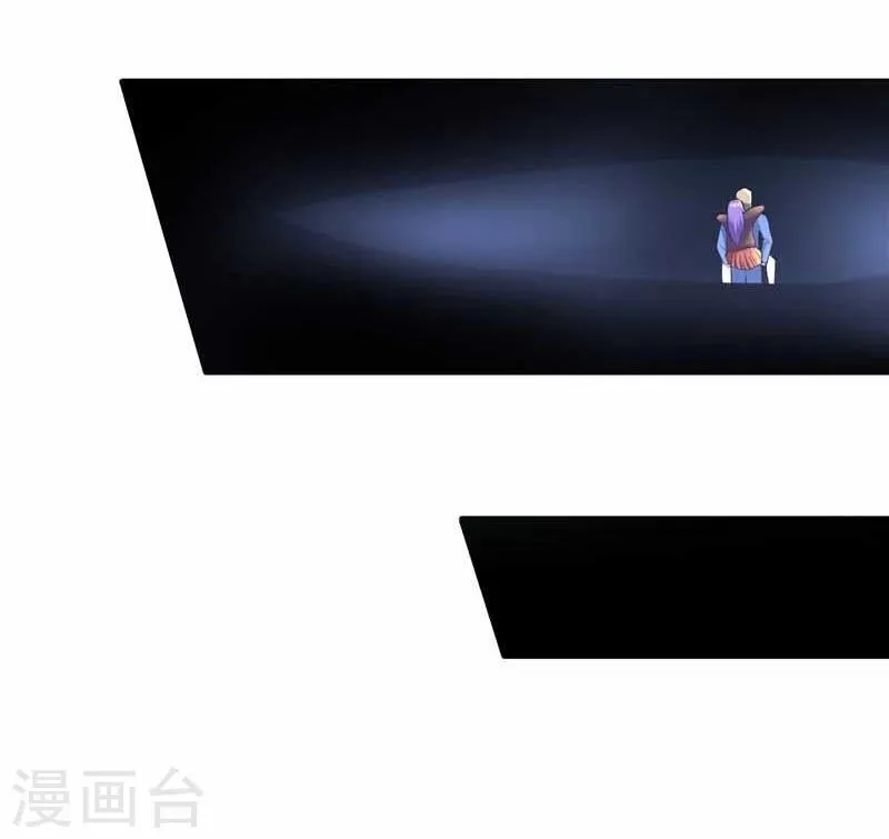 第45话 第13页