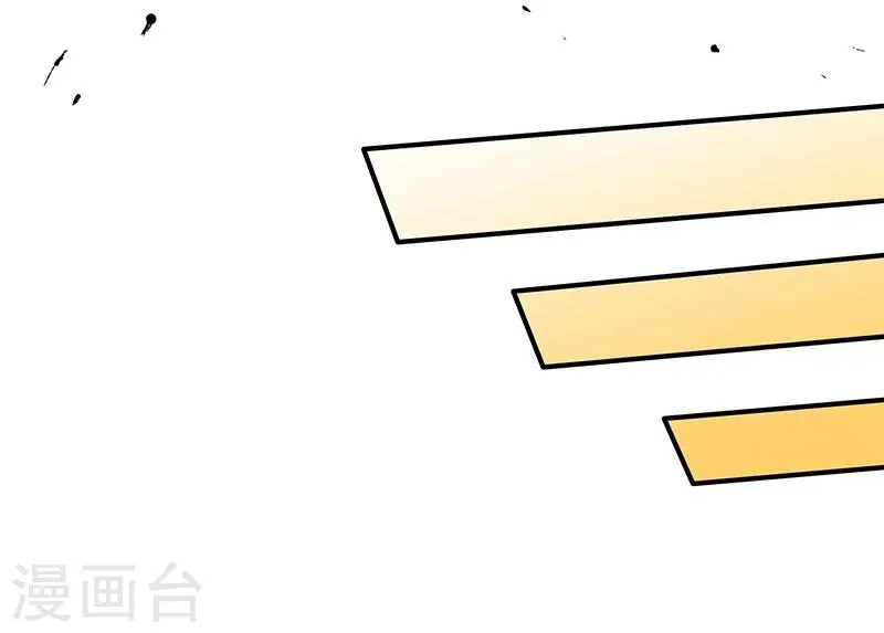 第47话 第16页