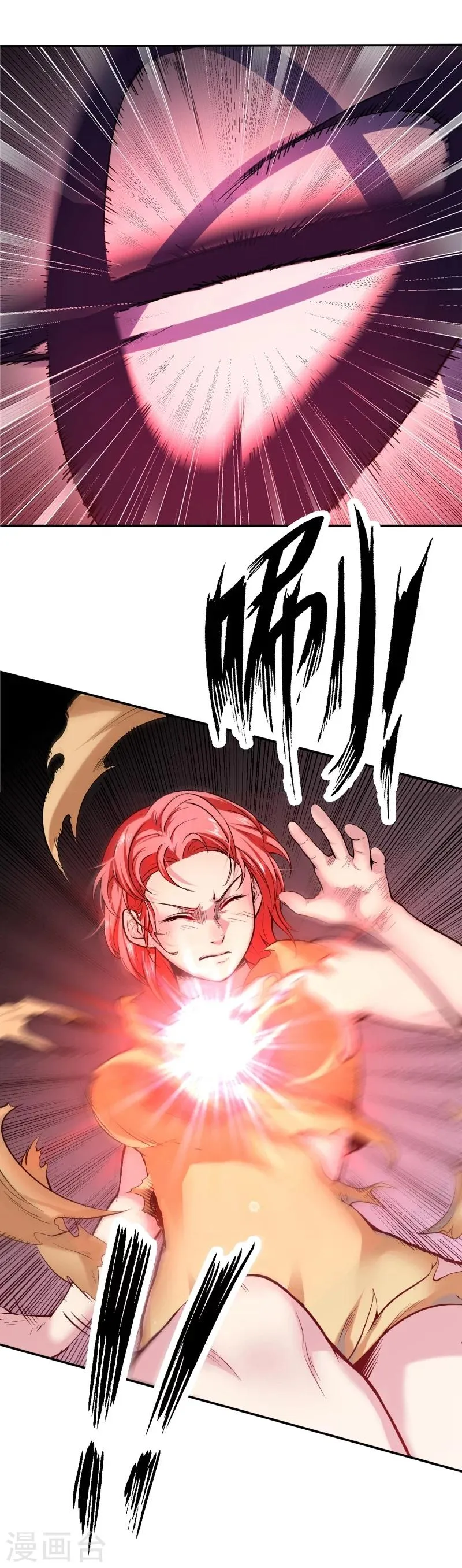 第48话 第19页