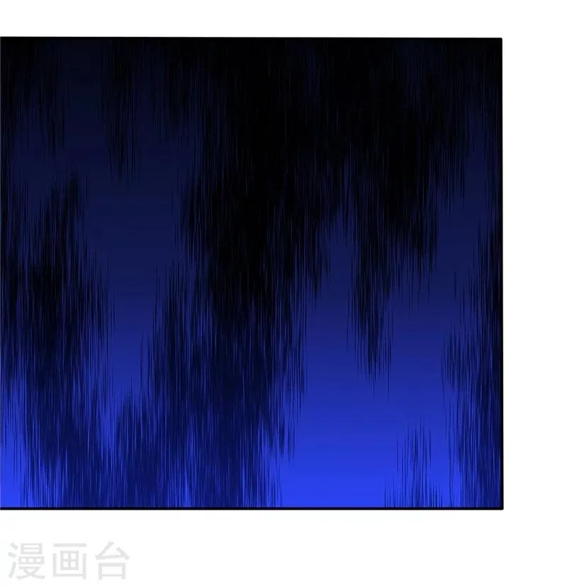 第48话 第22页