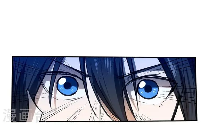 第48话 第28页