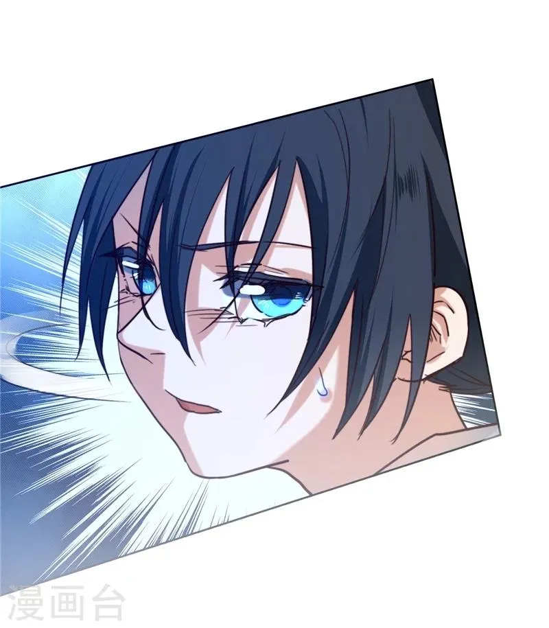 第48话 第34页