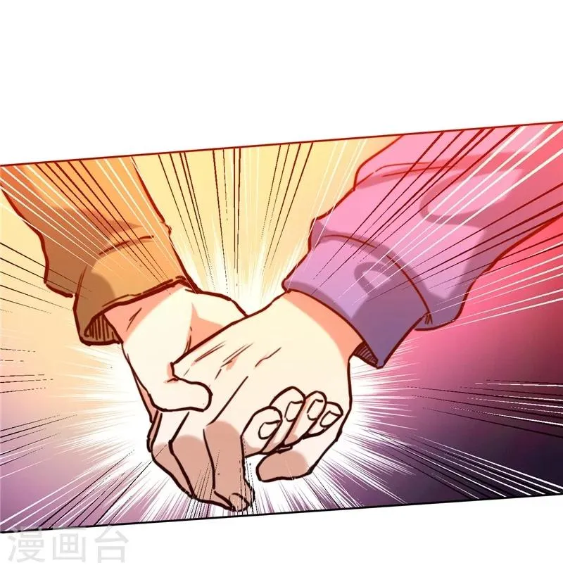第48话 第37页