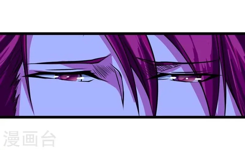 第49话 第11页