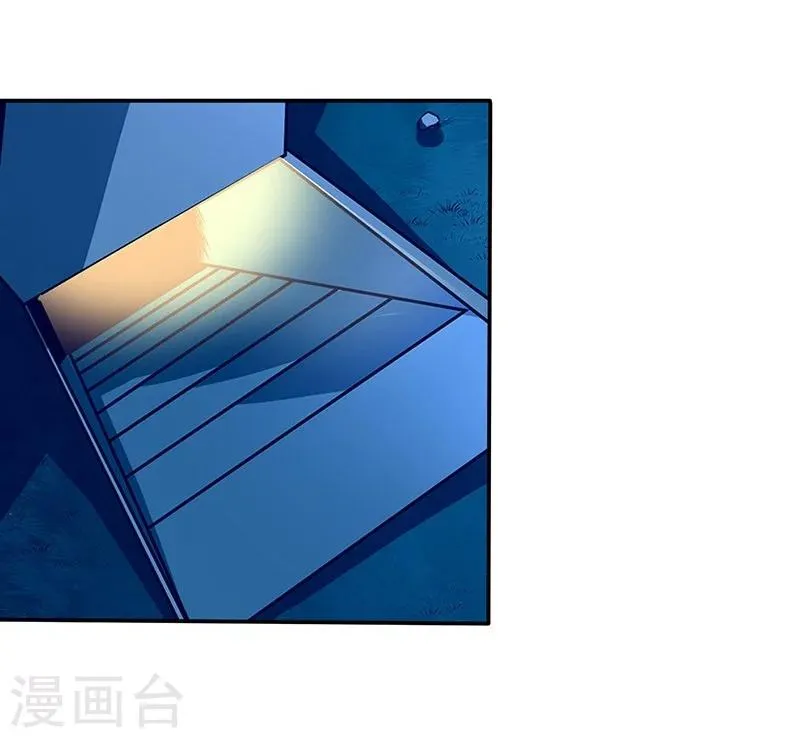 第50话 第15页