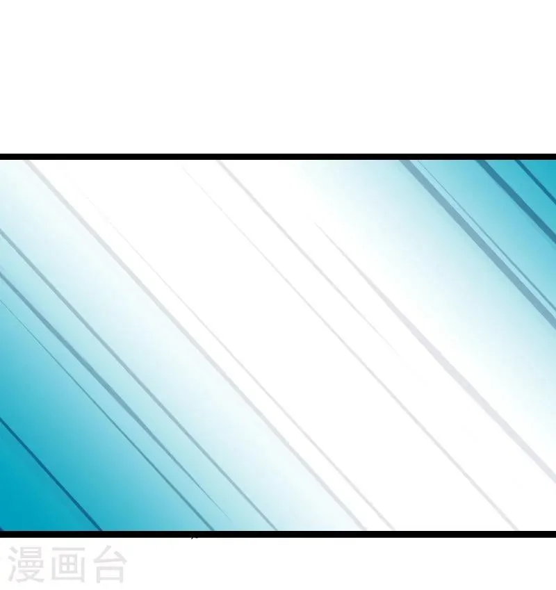 第51话 第22页