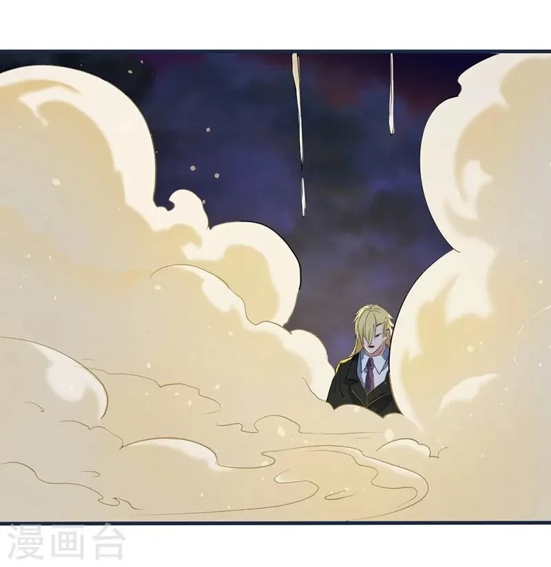 第53话 第35页