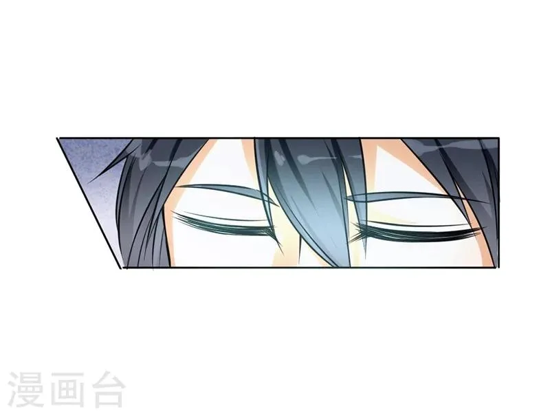 第55话 第5页