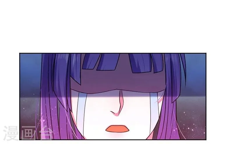 第61话 第22页