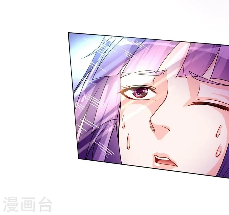 第62话 第5页