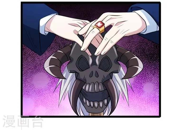 第64话 第40页