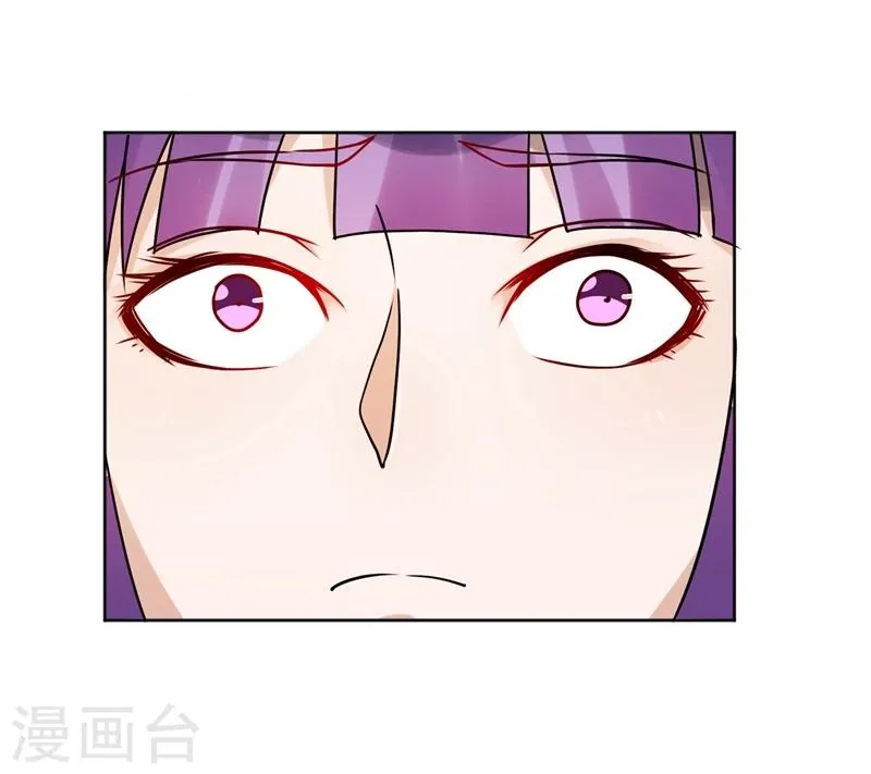 第66话 第34页