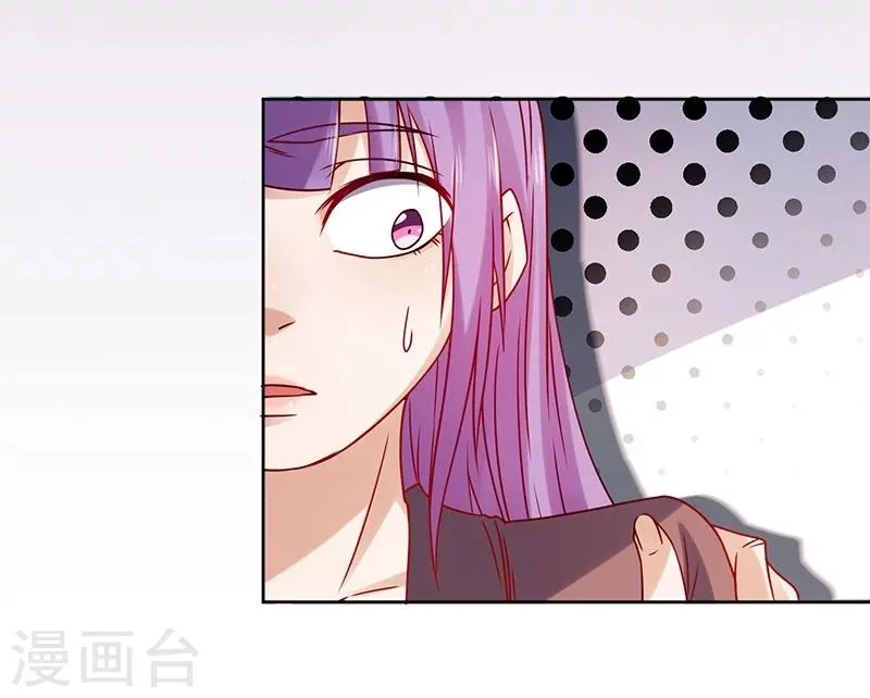 第67话 第12页