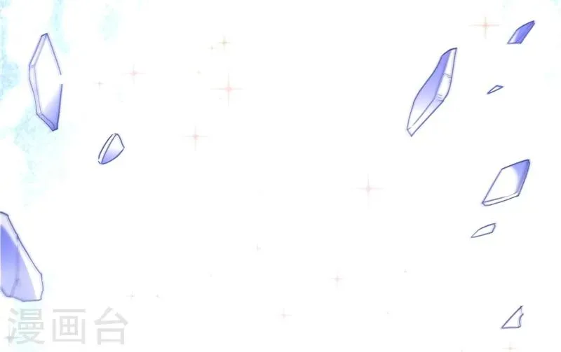 第67话 第25页