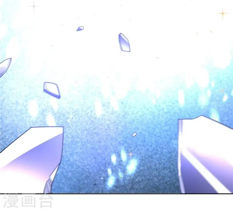 第67话 第26页