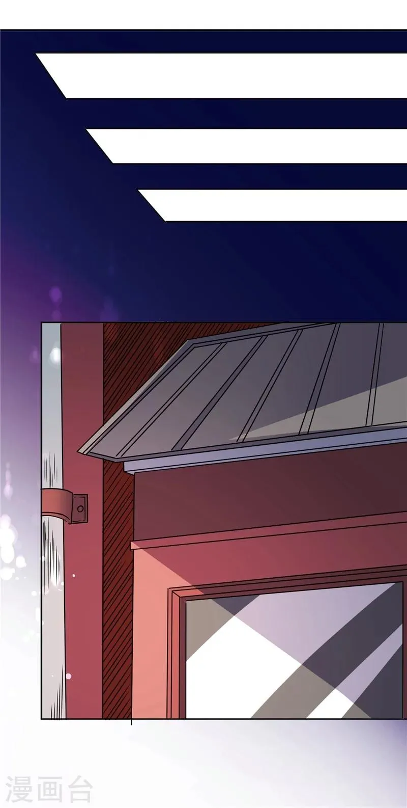 第67话 第27页