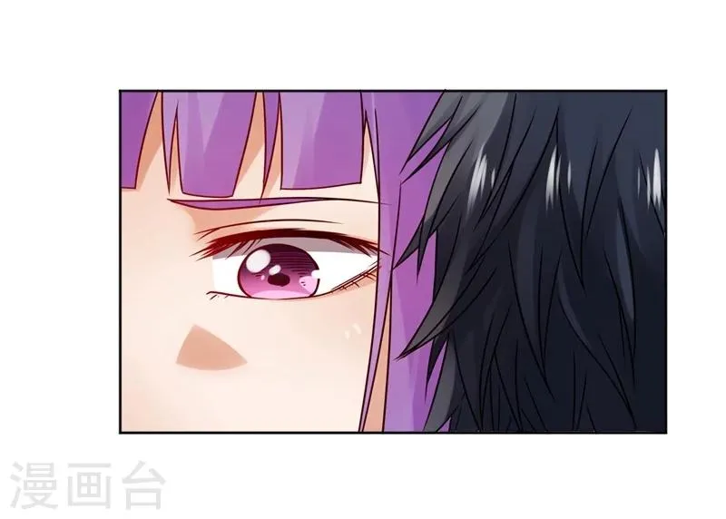 第67话 第33页