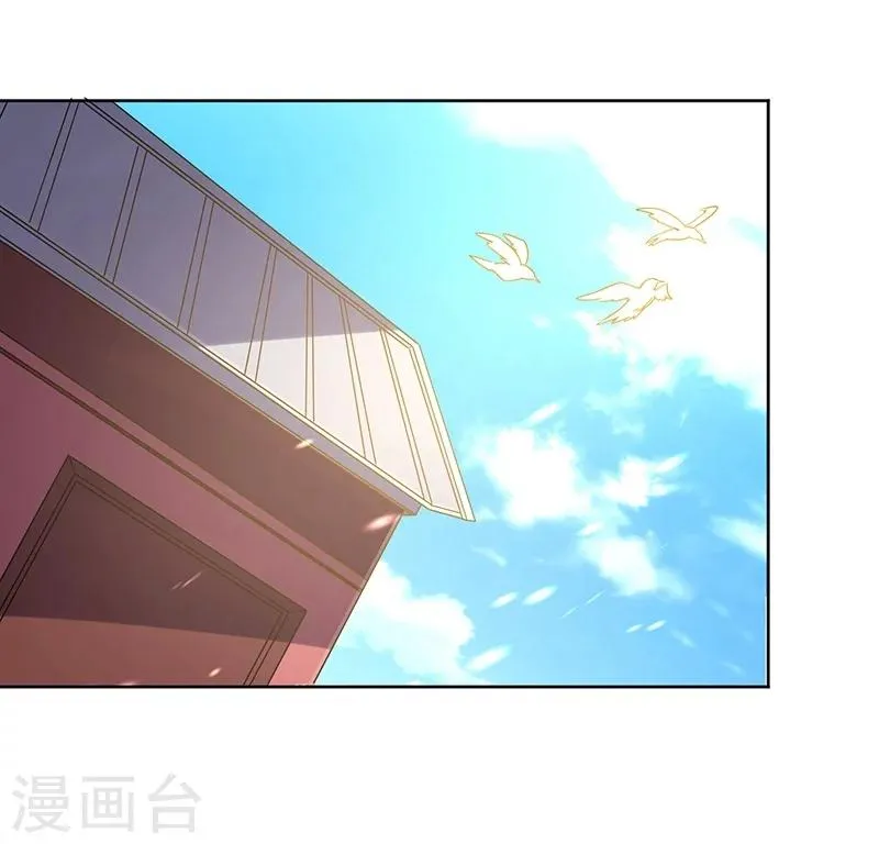 第67话 第37页