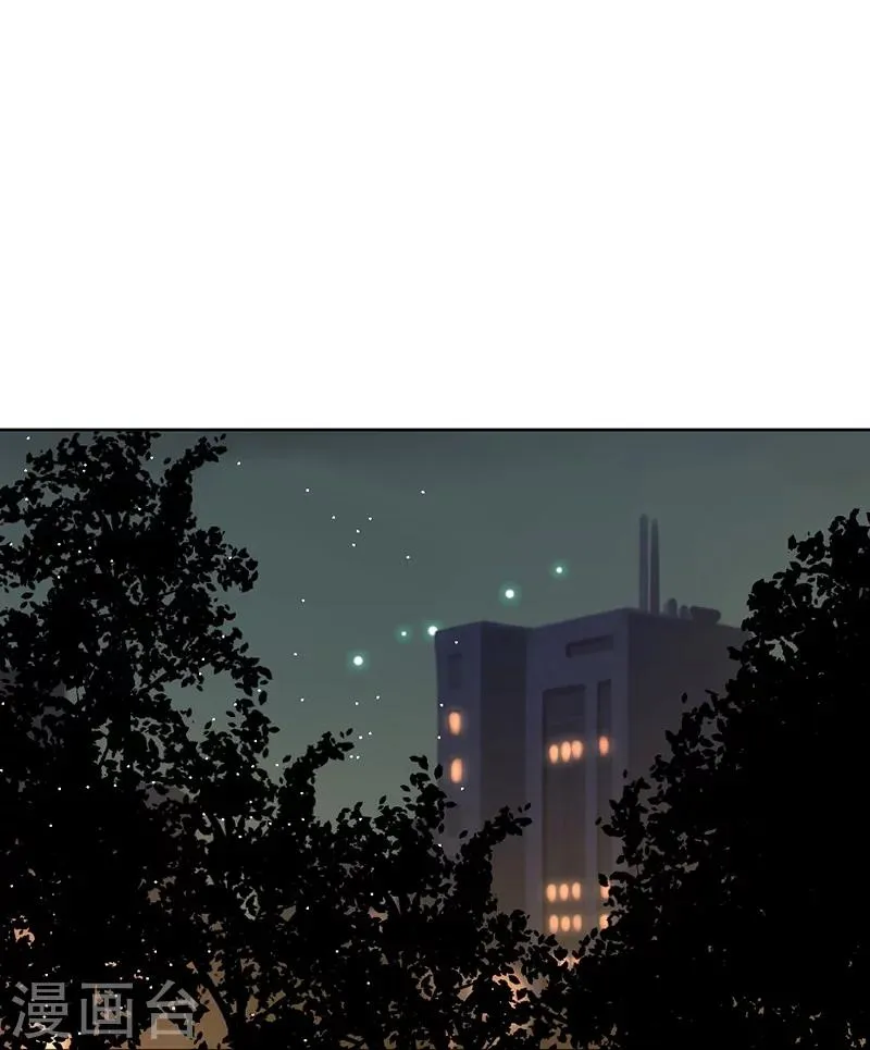 第68话 第44页