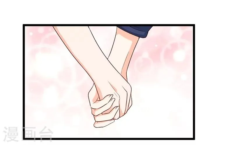 第69话 第49页