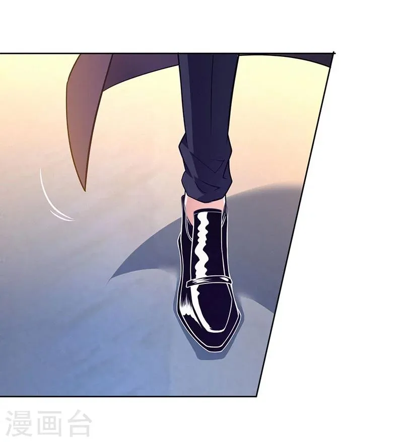 第76话 第14页