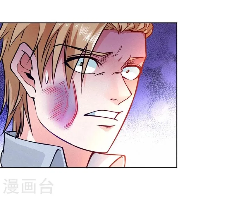 第76话 第36页