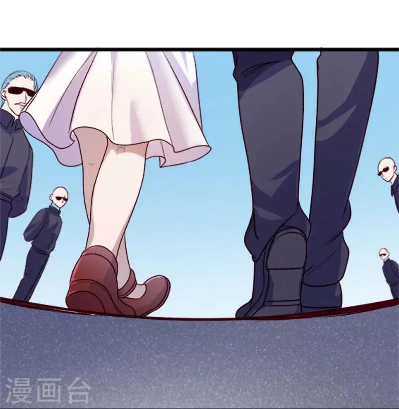 第77话 第13页