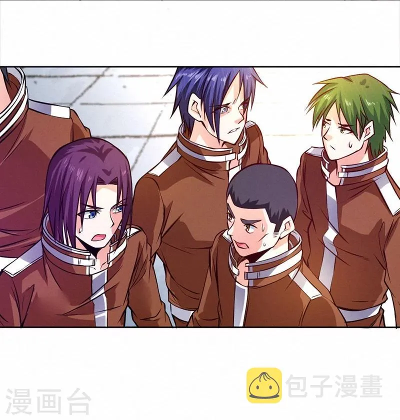 第79话 第45页