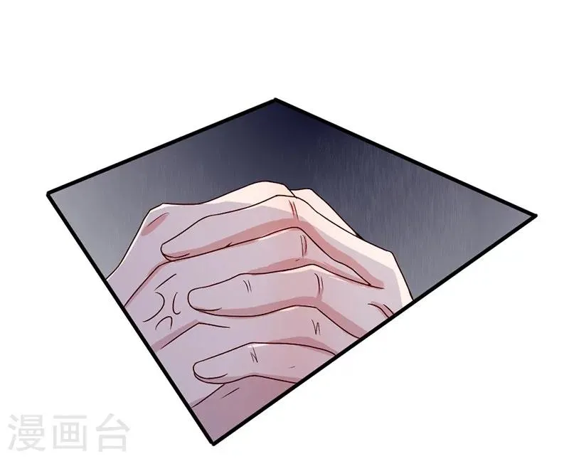 第80话 第46页