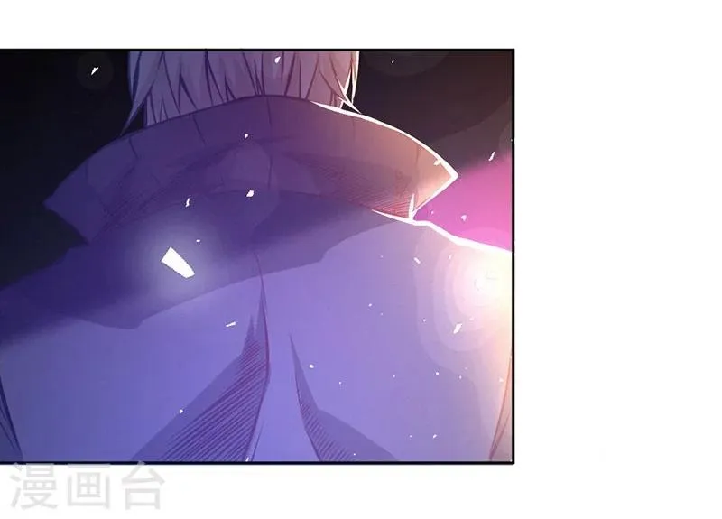 第81话 第4页