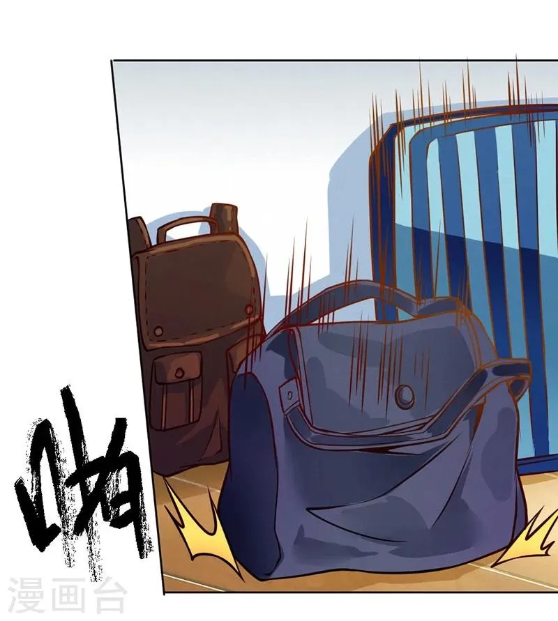 第81话 第18页