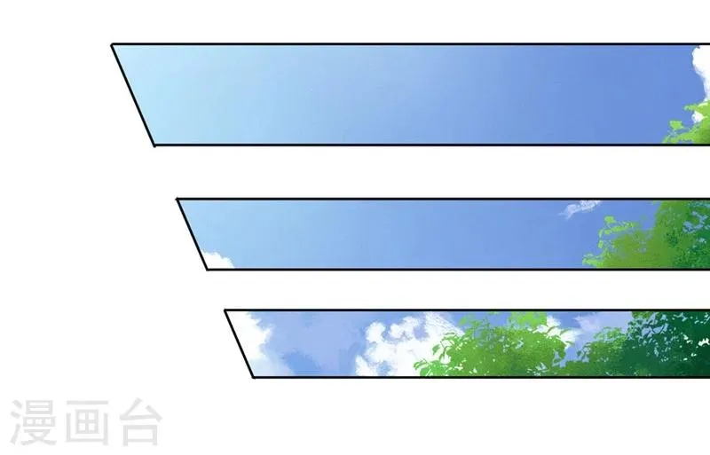 第81话 第20页