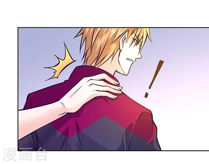 第81话 第36页